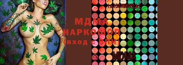 mix Баксан